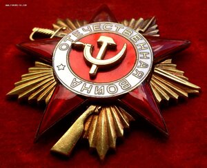 ОВ 1 № 24018 УЗКИЕ ПЕРЕМЫЧКИ МОНЕТНЫЙ ДВОР в ДВЕ СТРОКИ