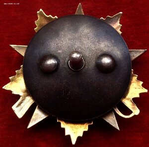 ОВ 1 № 24018 УЗКИЕ ПЕРЕМЫЧКИ МОНЕТНЫЙ ДВОР в ДВЕ СТРОКИ