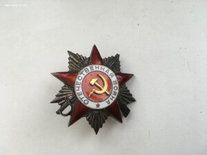 ОВ-2 степени 61657