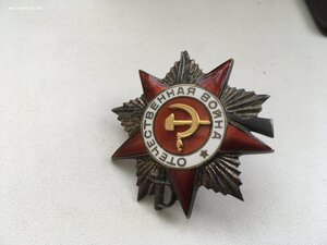 ОВ-2 степени 61657