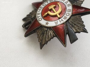 ОВ-2 степени 61657