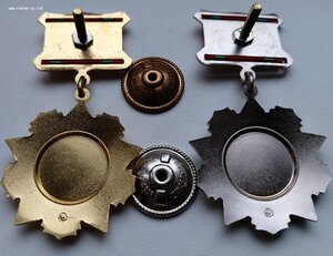 За Отличие в Воинской Службе 1 и 2 ст