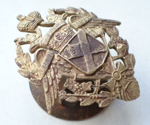 знак Терского Казачьего Войска