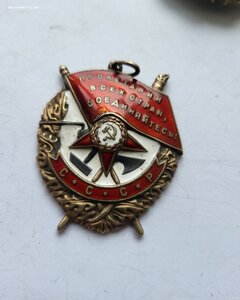 Бкз 336 тыс Валик.