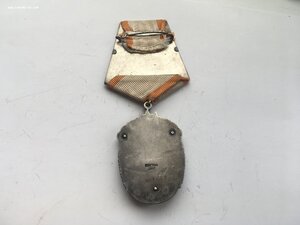 Знак Почёта 108050