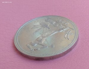 Полтинник 27 год