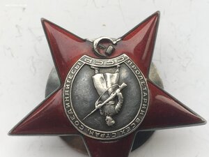 Красная Звезда 53615