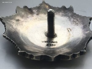 Александр Невский 12378 Люкс