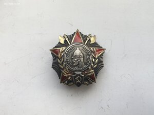 Александр Невский 12378 Люкс