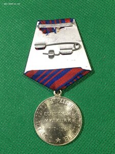 50 лет С.Милиции.