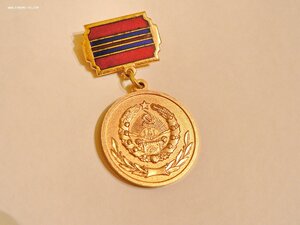 почётный гражданин ТуркмениЙ