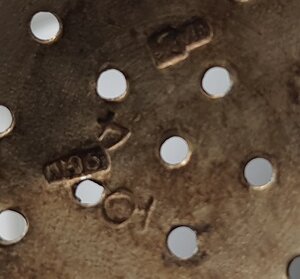 Ситечко 875 чайное ведёрко