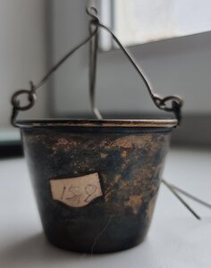 Ситечко 875 чайное ведёрко