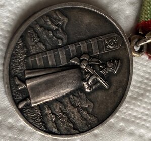 За отличие в охране государственной границы СССР. (серебрянн