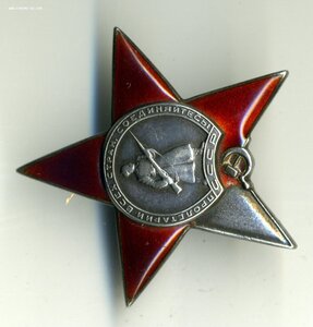 КЗ № 107436 с ОК.