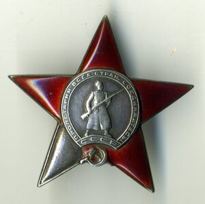 КЗ № 107436 с ОК.