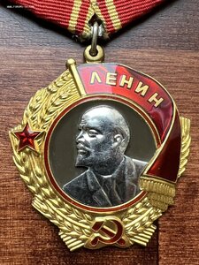 Орден Ленина + Знак Почёта (плоский) на одного ЛЮКС + ОК