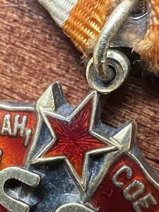 Орден Ленина + Знак Почёта (плоский) на одного ЛЮКС + ОК