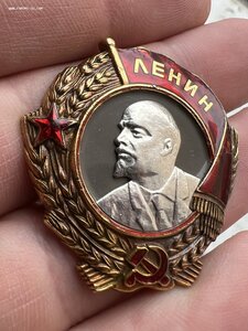 Орден Ленина за Хасан (винт) + БКЗ на одного + ОК + фото