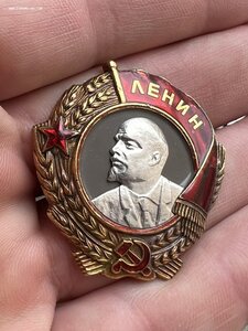 Орден Ленина за Хасан (винт) + БКЗ на одного + ОК + фото