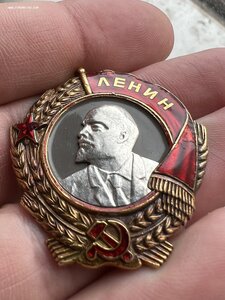 Орден Ленина за Хасан (винт) + БКЗ на одного + ОК + фото