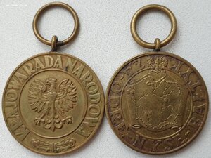 медали Победы и Свободы и За Одру, Нису и Балтику (Польша)