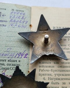 Кз 74 тыс ов 220 тыс Катюши.