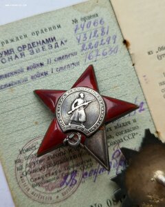 Кз 74 тыс ов 220 тыс Катюши.