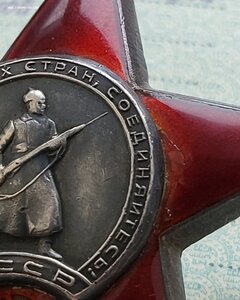 Кз 14З8888 бз 1690т оптик вычислитель за Берлин!