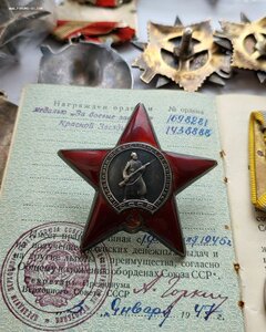 Кз 14З8888 бз 1690т оптик вычислитель за Берлин!