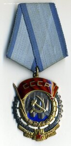 ТКЗ № 81785 с ОК.