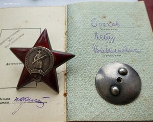 Кз 627 тыс на доке.