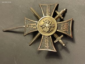 Офицерский крест "ЗА СЛУЖБУ НА КАВКАЗЕ 1864"