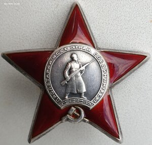 КЗ № 680.110 командир взвода миномётной роты 288-я СД