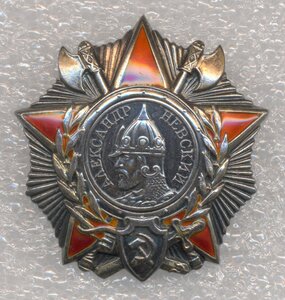 Невский № 22965.