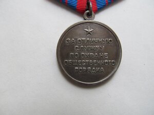 ООП СЕРЕБРО