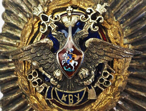 Знак выпускника Константиновского Военного Училища (в Киеве)