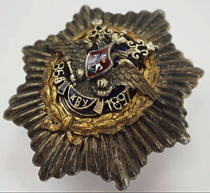 Знак выпускника Константиновского Военного Училища (в Киеве)