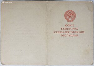 Заполярье из 20 мото-штурмовой инженерно-саперной бригады