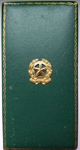Италия Звезда солидарности 3 ст. в футляре.
