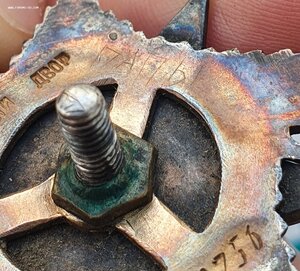 Орден Отечественной войны 1 ст.  на героического кавалерист