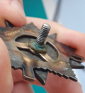 Орден Отечественной войны 1 ст.  на героического кавалерист