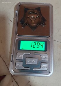 Орден Отечественной войны 1 ст.  на героического кавалерист