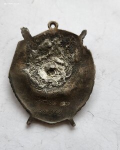 Бкз 301 тыс на Сержанта ГСС две награды за один подвиг!