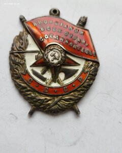 Бкз 301 тыс на Сержанта ГСС две награды за один подвиг!