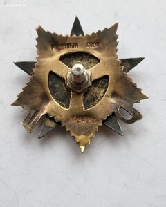 Ов 1ст 169898 на Самоходчика.