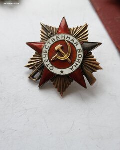 Ов 1ст 169898 на Самоходчика.