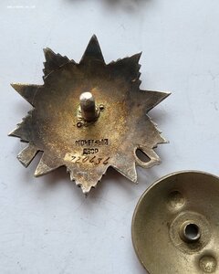 Ов 2ст 720 тыс в сохране.