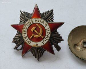 Ов 2ст 797 тыс.