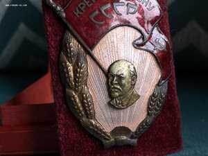 Крепи оборону СССР с Лениным,перламутровая эмаль, ОСОАВИАХИМ